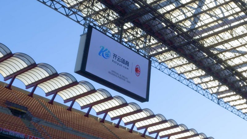 展现了俱乐