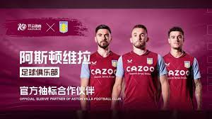 这本应是一 这本应是一