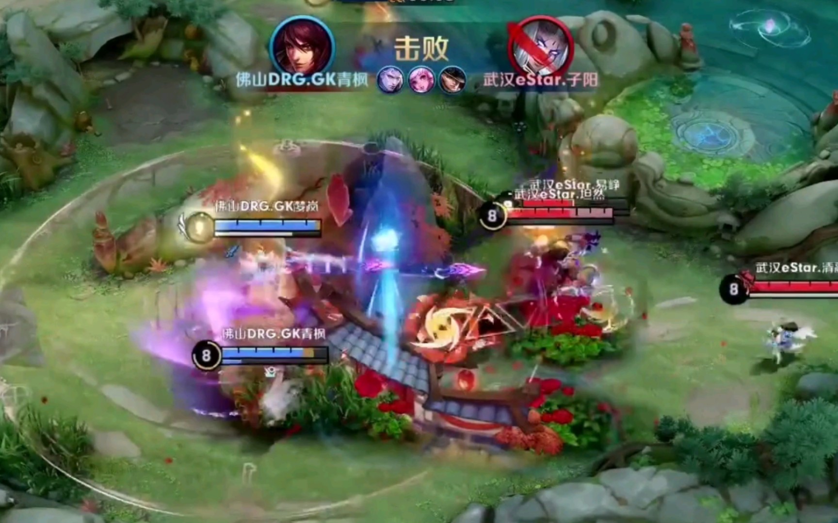 款的影响 款的影响