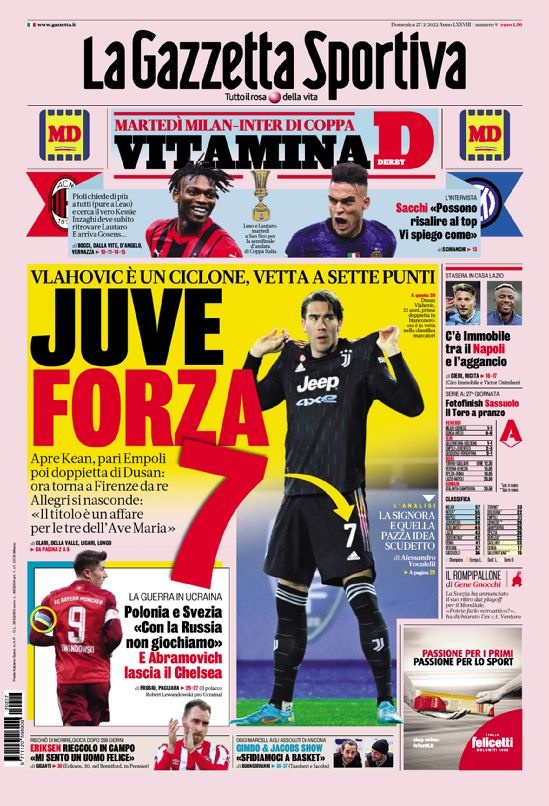 青训基础薄 青训基础薄