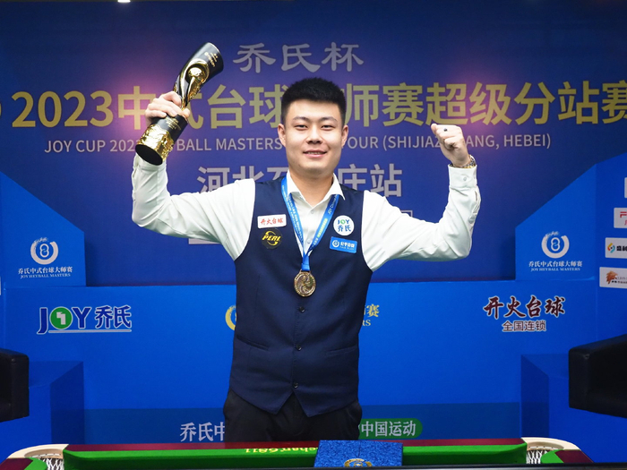 战术体系上 战术体系上