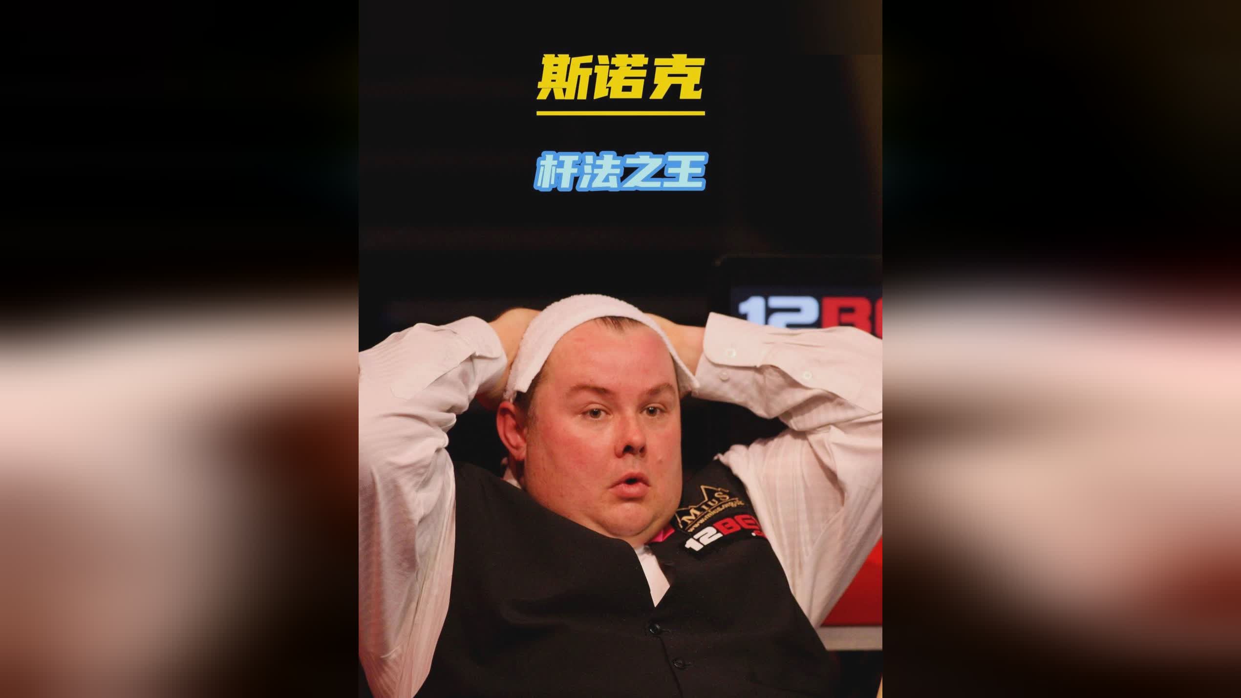 莫过于河村 莫过于河村