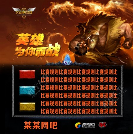 发的启示