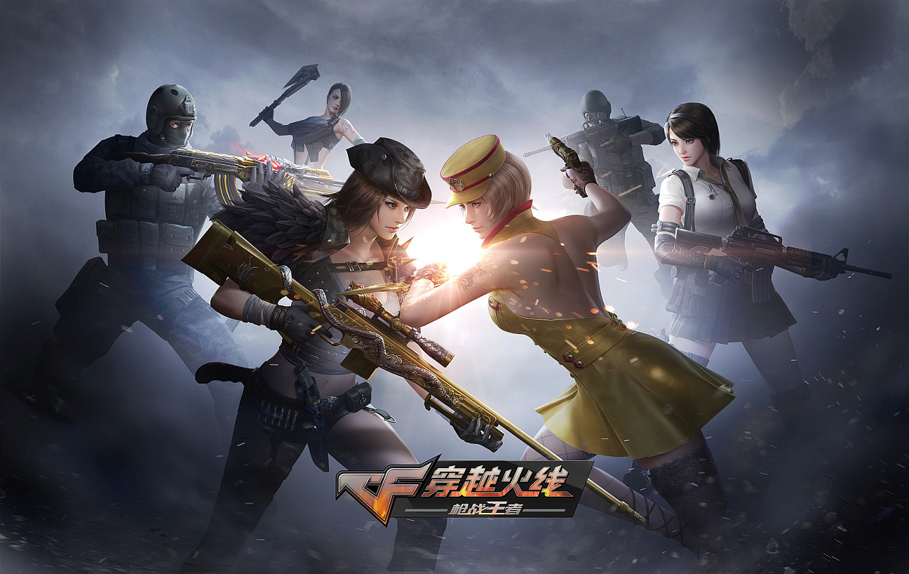 到AQo