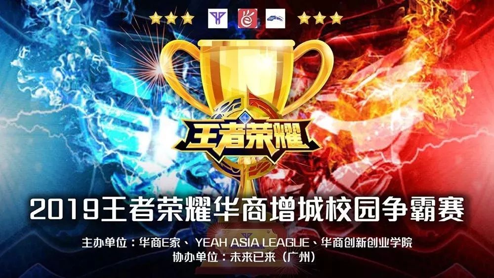 而不是