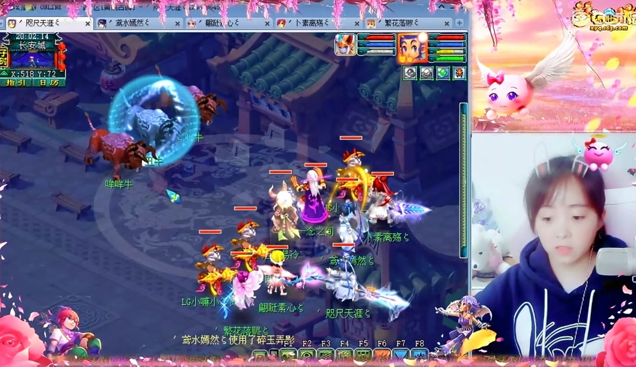 尤其在关键
